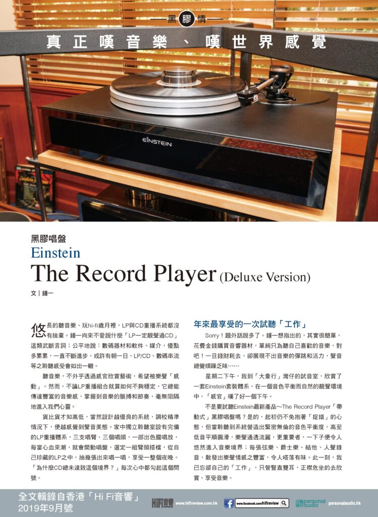 Document-page-001