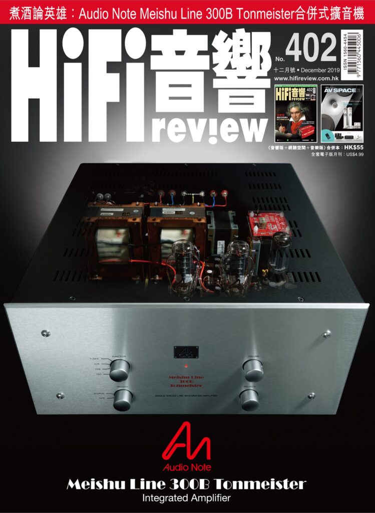 Front Cover#402