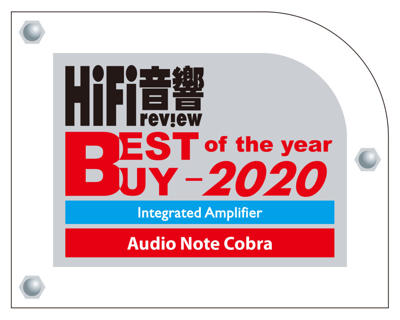 BestBuy2020